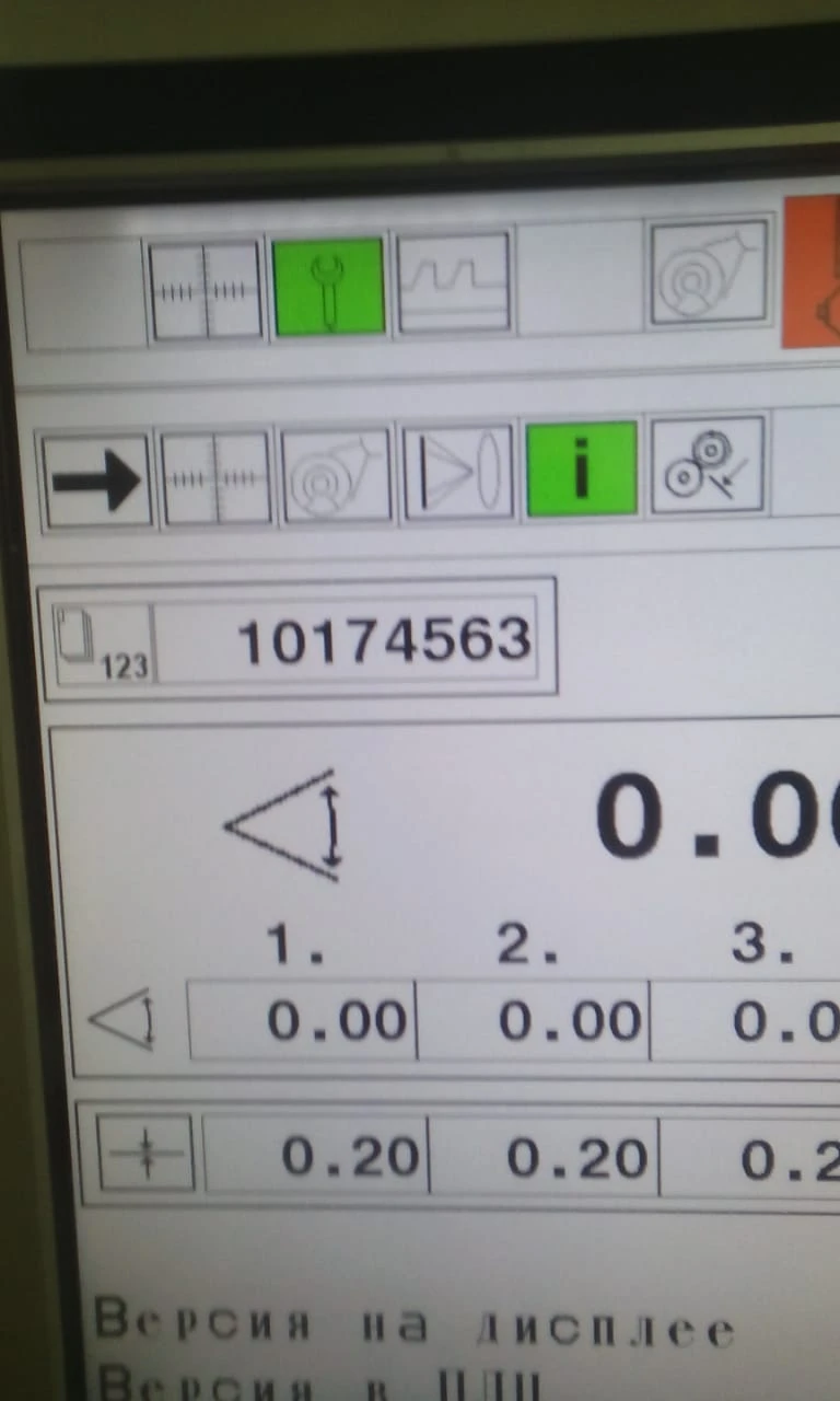 Adast Dominant 700 4